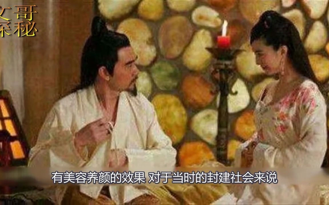 古代乳娘除了喂孩子,还得为主人做一件难以启齿的羞羞事生活不易啊!哔哩哔哩bilibili