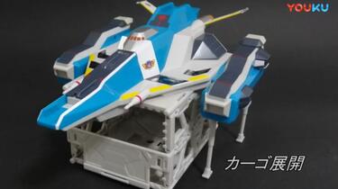 大怪兽格斗】ウルトラギャラクシー 大怪獣バトル スペースペンドラゴン