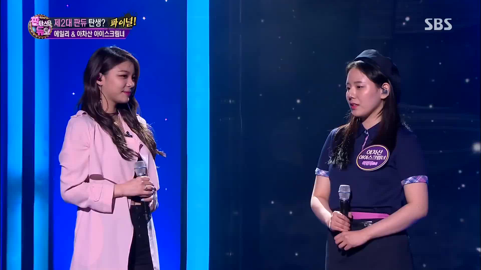 Ailee与素人同台合唱灵魂歌声 《Heaven》 【Fantastic Duo】哔哩哔哩bilibili