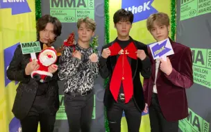 Download Video: 【N.Flying】中字 20191130MMA N.Flying cut