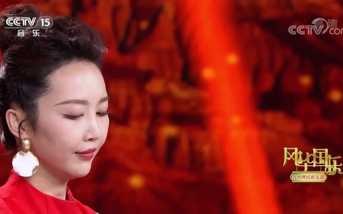 [风华国乐]《壮美延安》演奏:李杨冠宇苑方兵哔哩哔哩bilibili