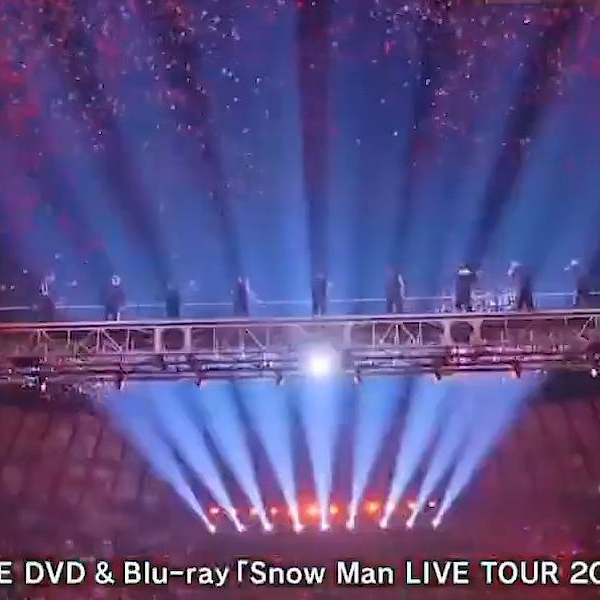 【Snow Man】230706『Snow Man LIVE TOUR 2022 Labo.』首日销量52万张 再破纪录