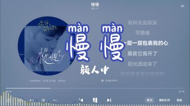 CD] 竹内結子「ただ風は吹くから」_哔哩哔哩_bilibili