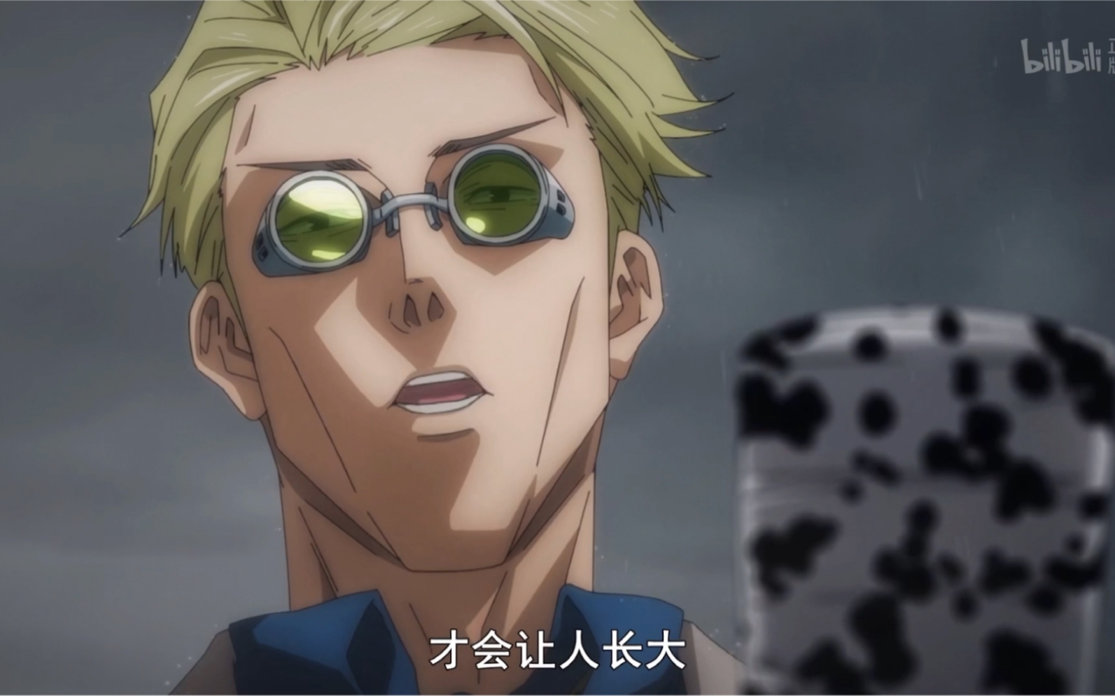 七海建人个人向bluenude