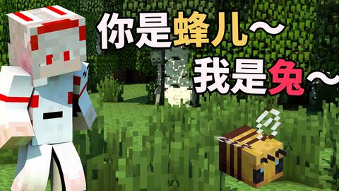 打枪时脱出了 直播生涯已经结束了对吧 有加plus 哔哩哔哩 Bilibili