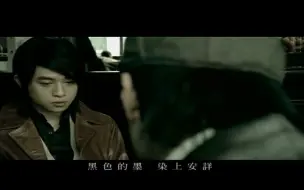 Descargar video: d3dx9_43.dll丢失怎么解决（分享三个解决方法）