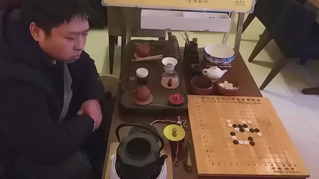 品茗思棋(三)五子棋中级题目黑先如何取胜?规则:黑方有禁手哔哩哔哩bilibili