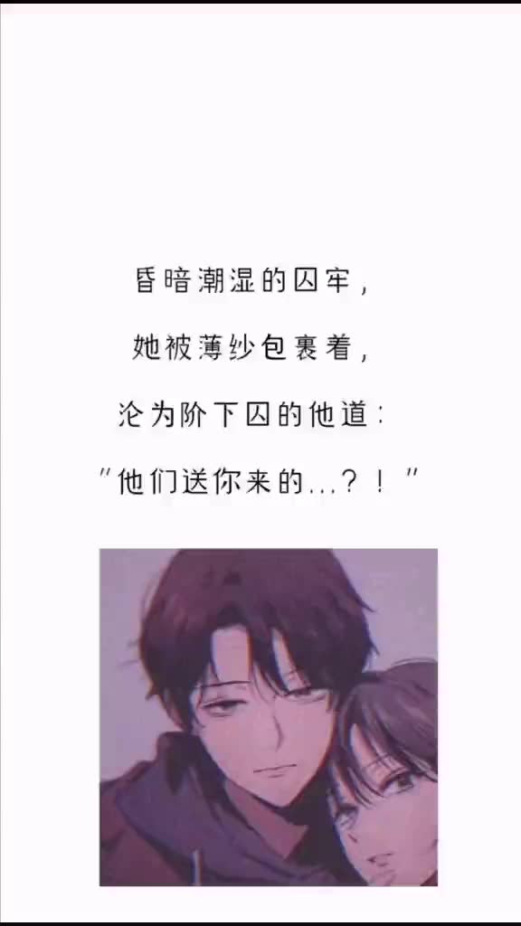 有好看的古穿今甜宠文小说推荐哔哩哔哩bilibili