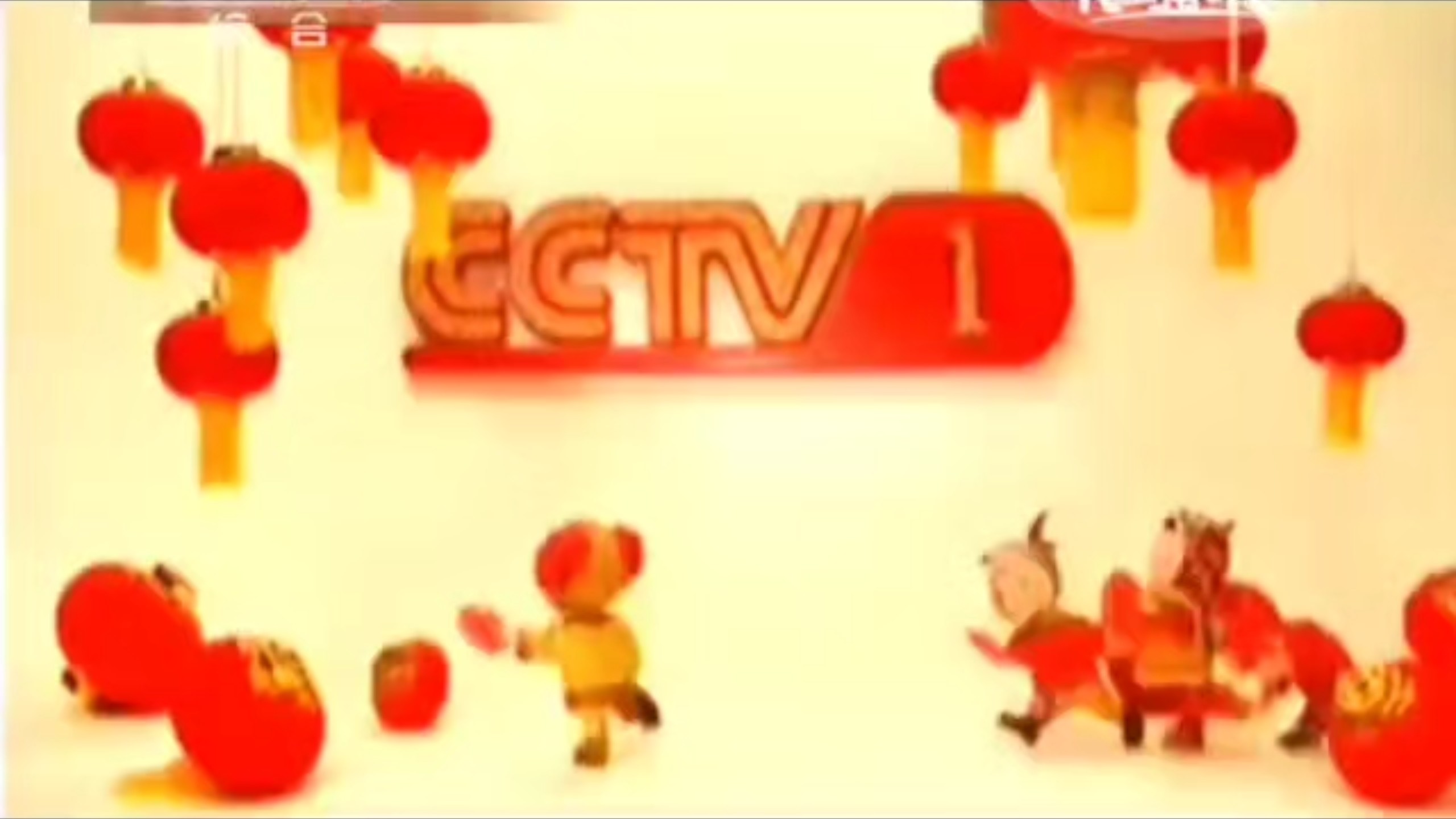 2015年形象宣传片