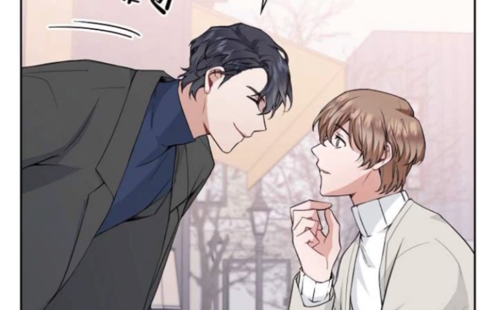 abo室友beta转性omega竟然散发出桃子味的信息素超甜abo新漫7878