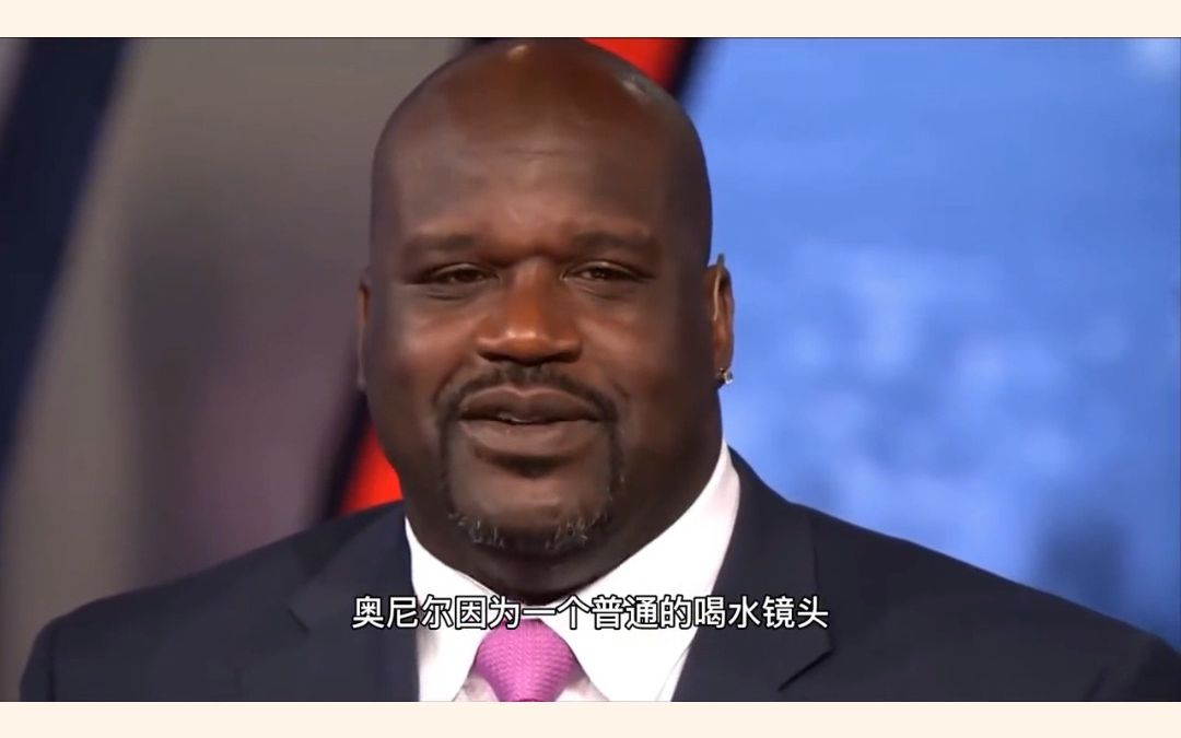 奥尼尔与普通人体型对比手机根本没法打字矿泉水像口服液