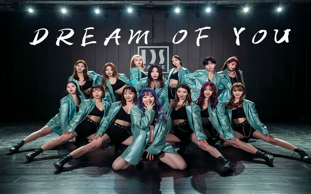 【金请夏】帅气女团风编舞《dream of you》爵士舞【单色舞蹈】(西安)流行舞教练班展示哔哩哔哩bilibili