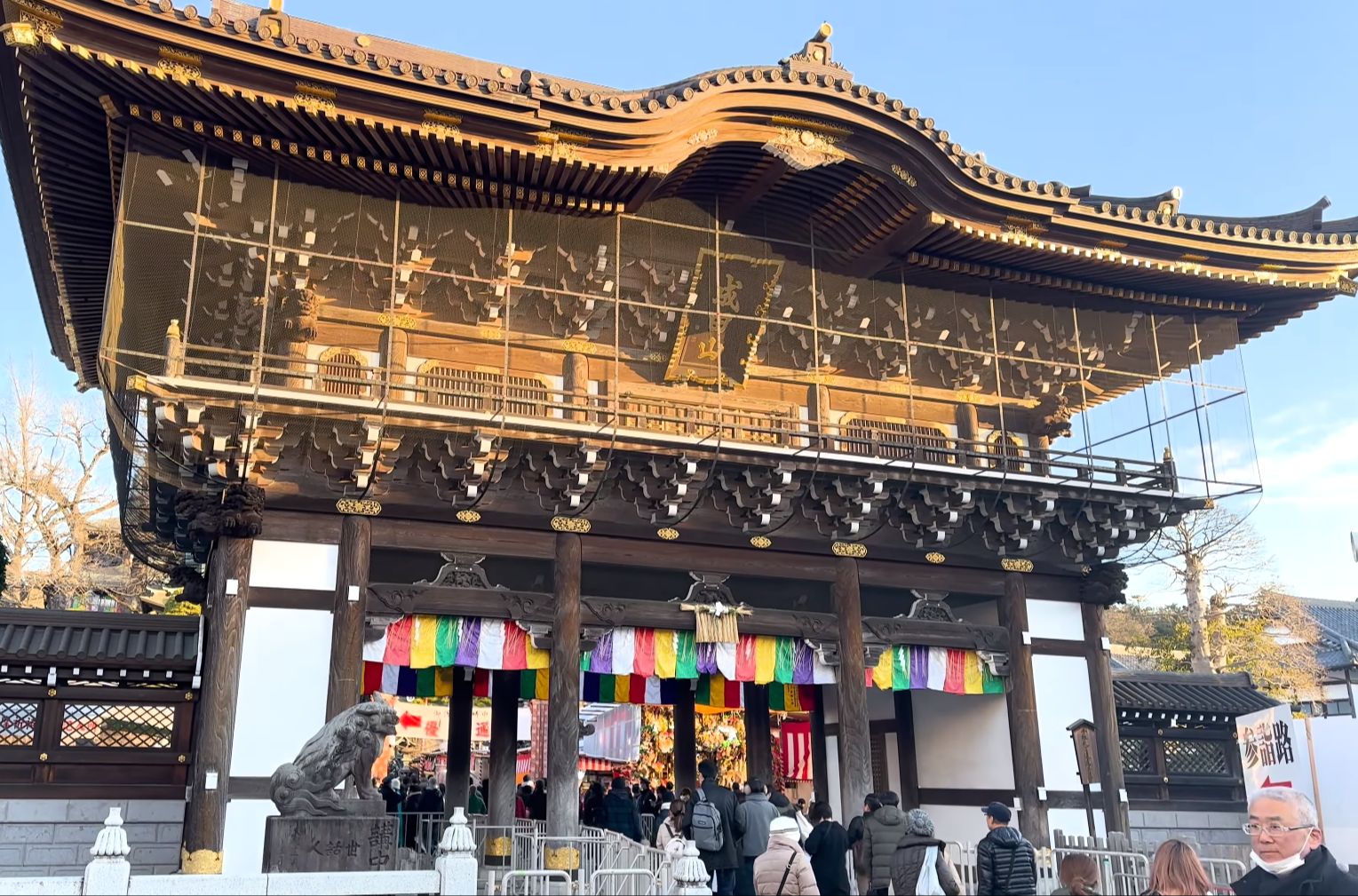 【4k】千叶成田市新年初旨漫步 日本街景> 千叶>