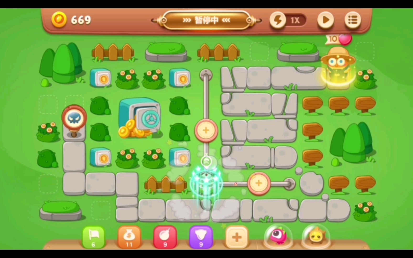 保卫萝卜3 公园 第22关 攻略