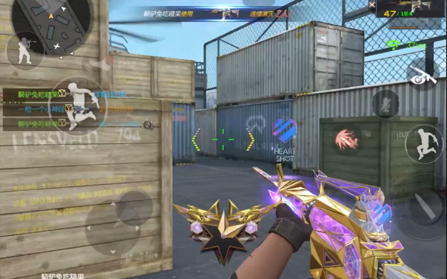 活动作品cf猎弩冲冲冲一个菜鸡的我