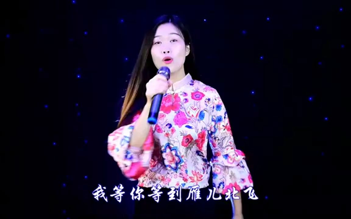 [图]一首《久醉风雨情》，情意绵绵，甜美醉人