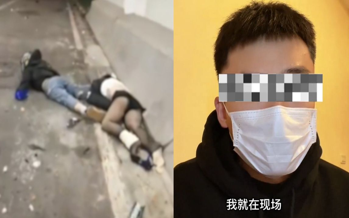 重庆隧道车祸目击者发声：两车对撞后现场惨烈，报警也无力回天