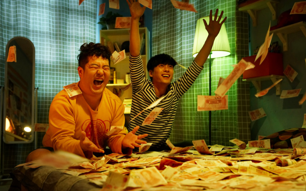 听说有人在撒钱!有钱就是任性!