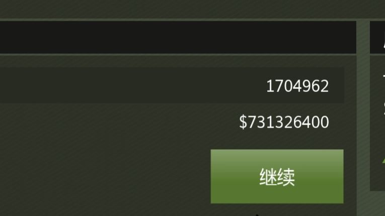 GTA线下最赚钱的随机事件哔哩哔哩bilibili游戏实况