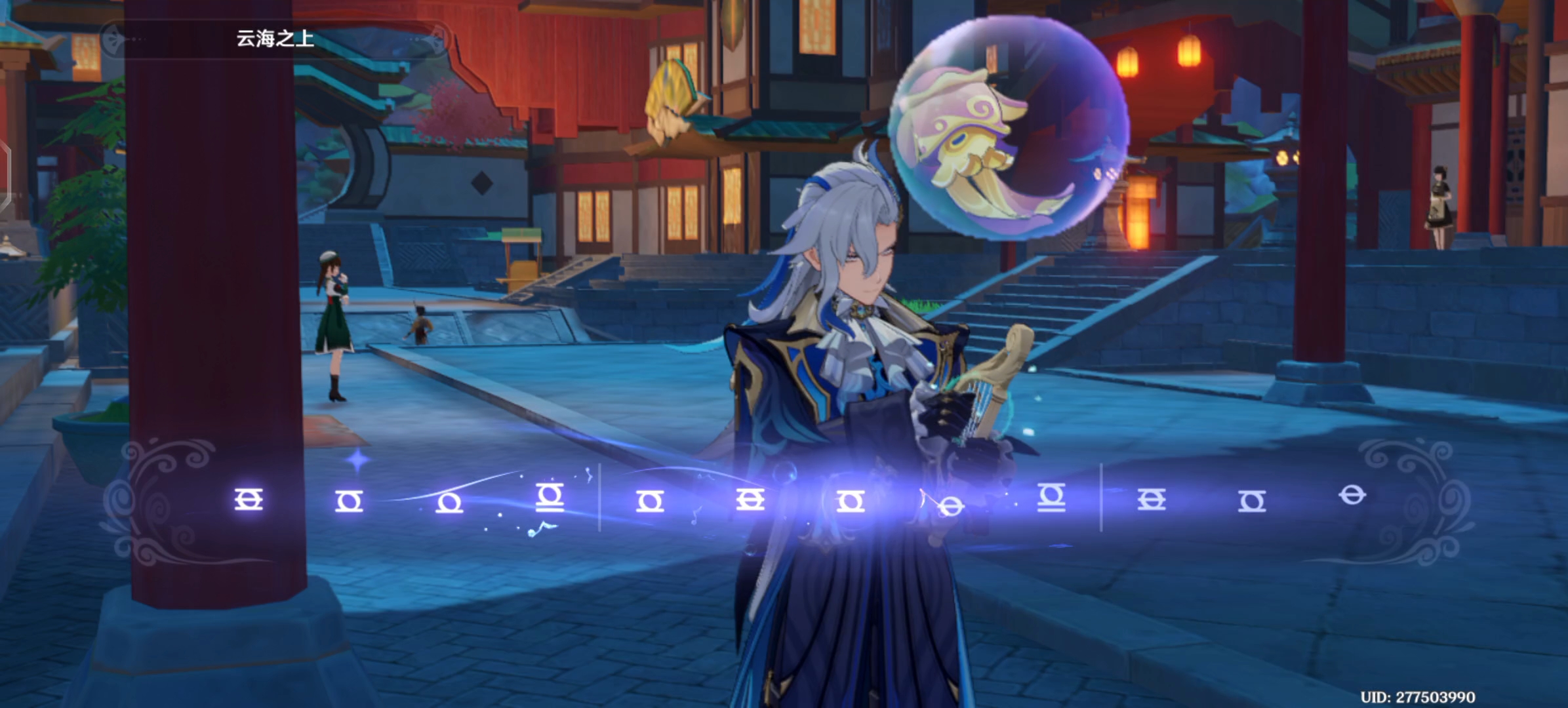 【原神4.6】让提瓦特水龙王为你舞一曲云海之上