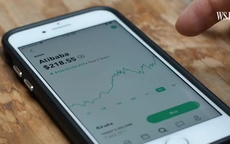 [图]How Robinhood Transformed Retail Trading Ahead of Its IPO