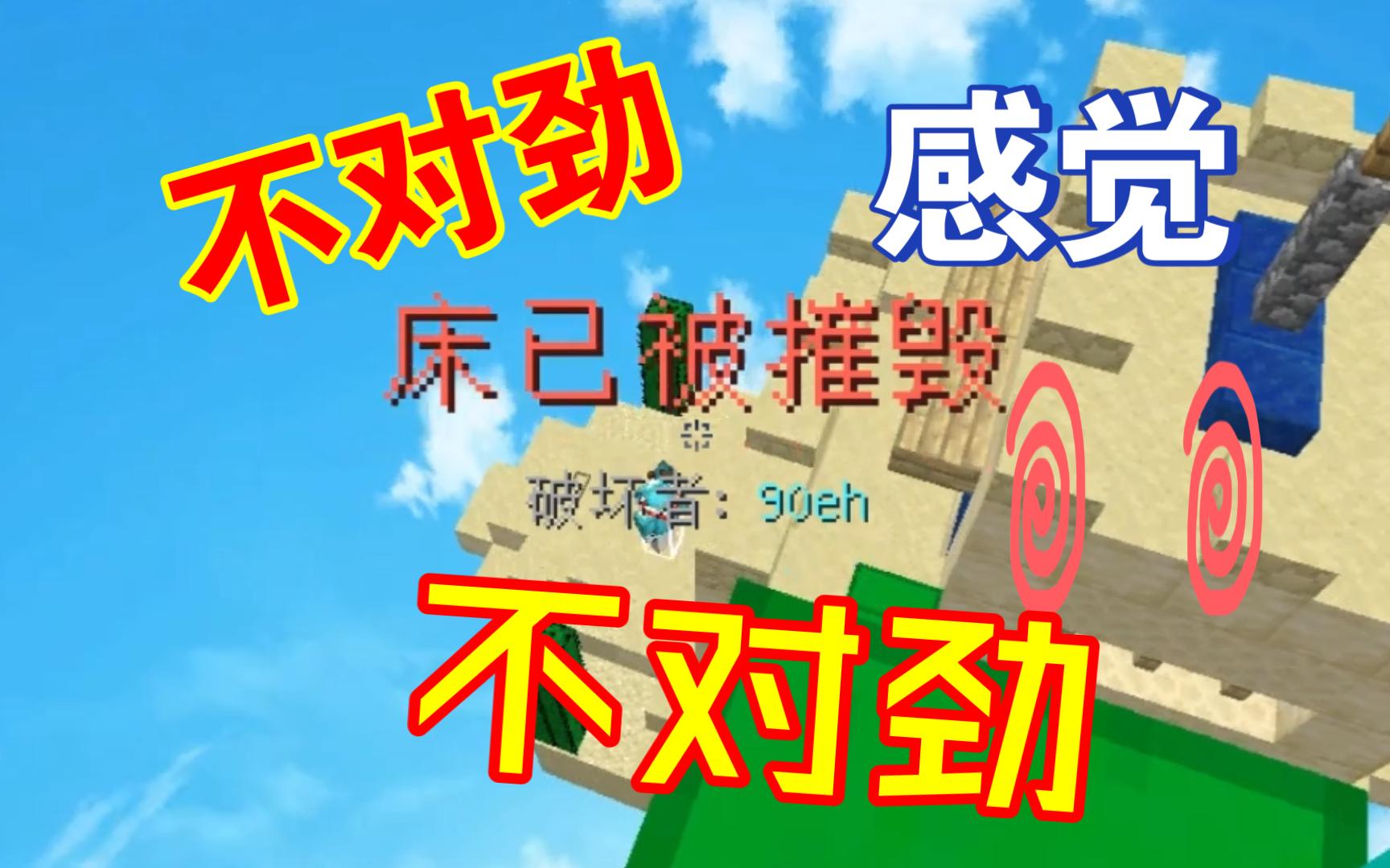 开幕雷击1(开局隔壁是g但是翻盘)