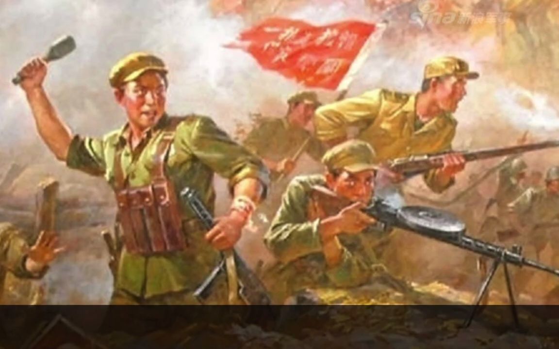 [图]中国人民志愿军战歌【转载】原标题Chinese Volunteer Army March Music In Korean War