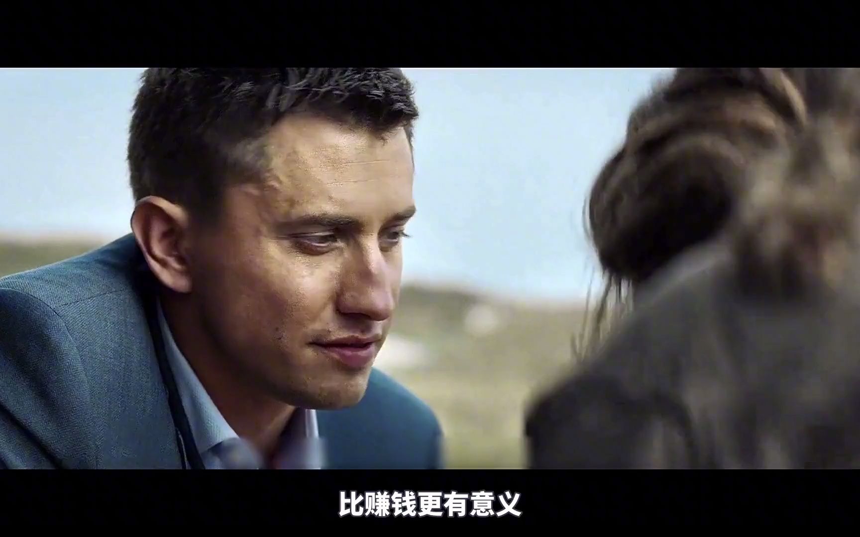 男主意外穿越到二战期间,枪林弹雨炮火连天,战争片《边境迷雾》_哔哩