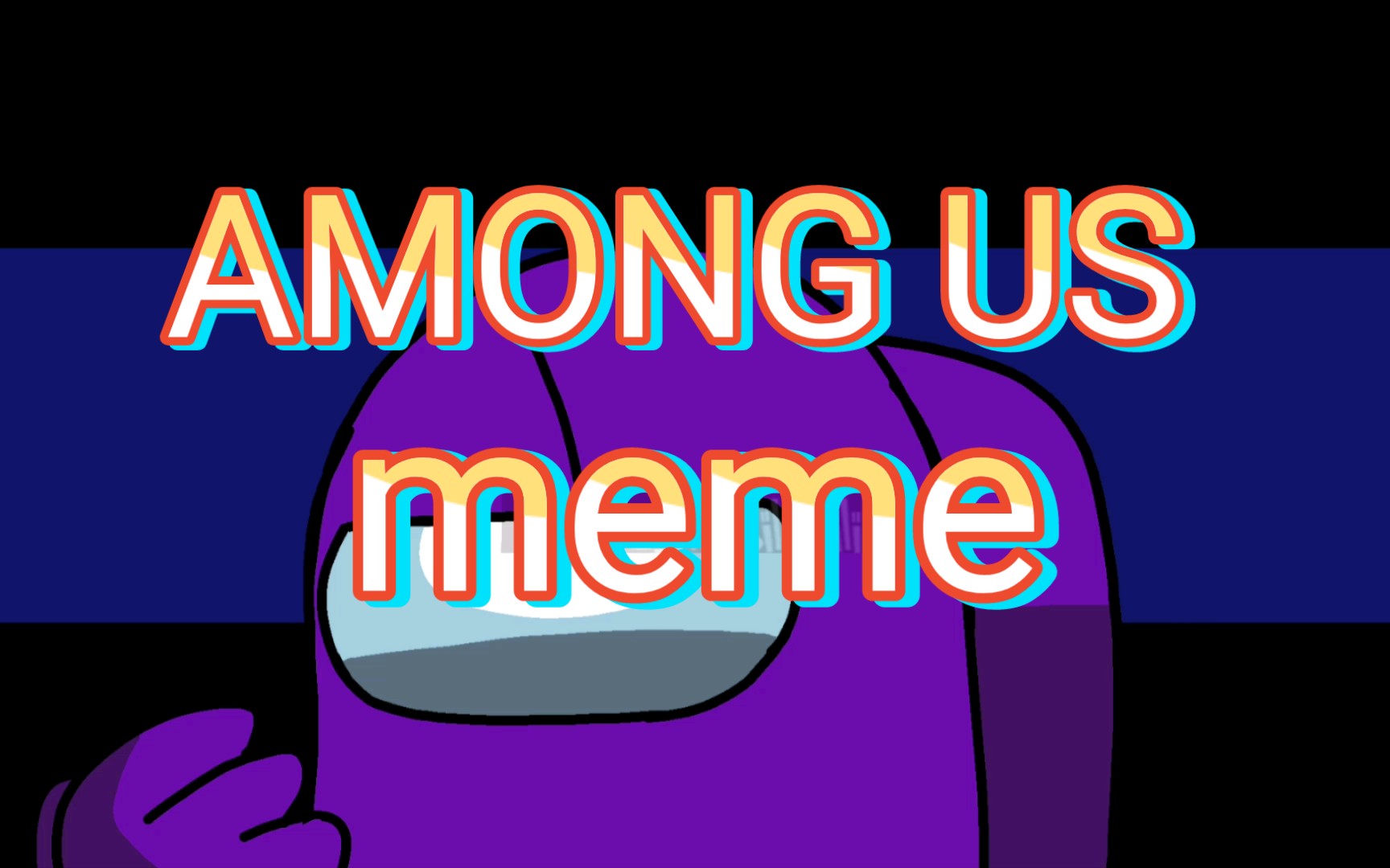 画家amongusamongus小小黄inmymouthmeme