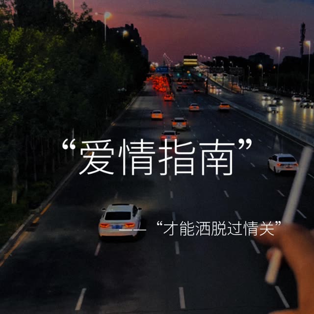 盒子支付是啥_四川盒子支付_四川盒盒啥意思