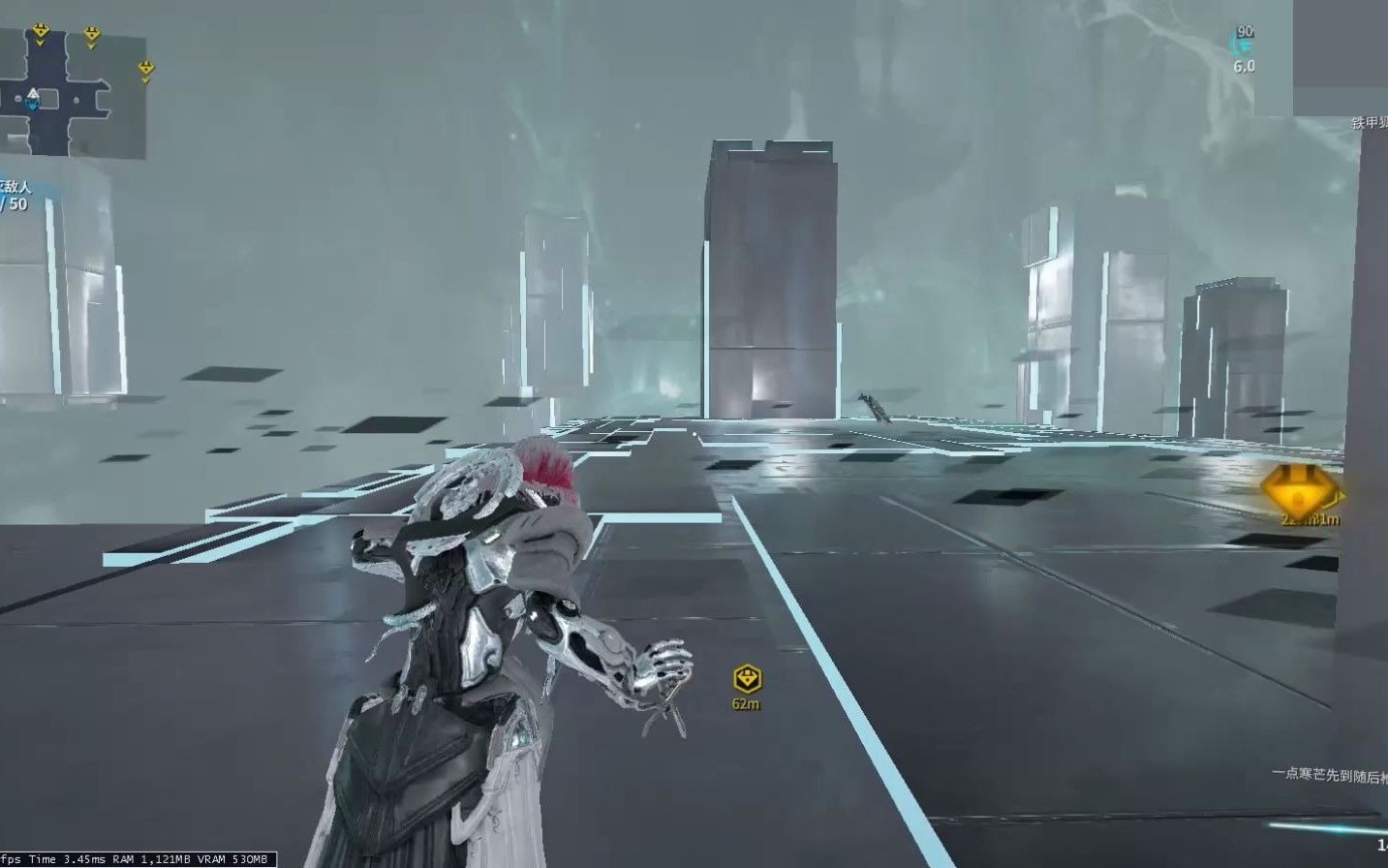 [星际战甲]反重力曲翼是什么? 不是很会用