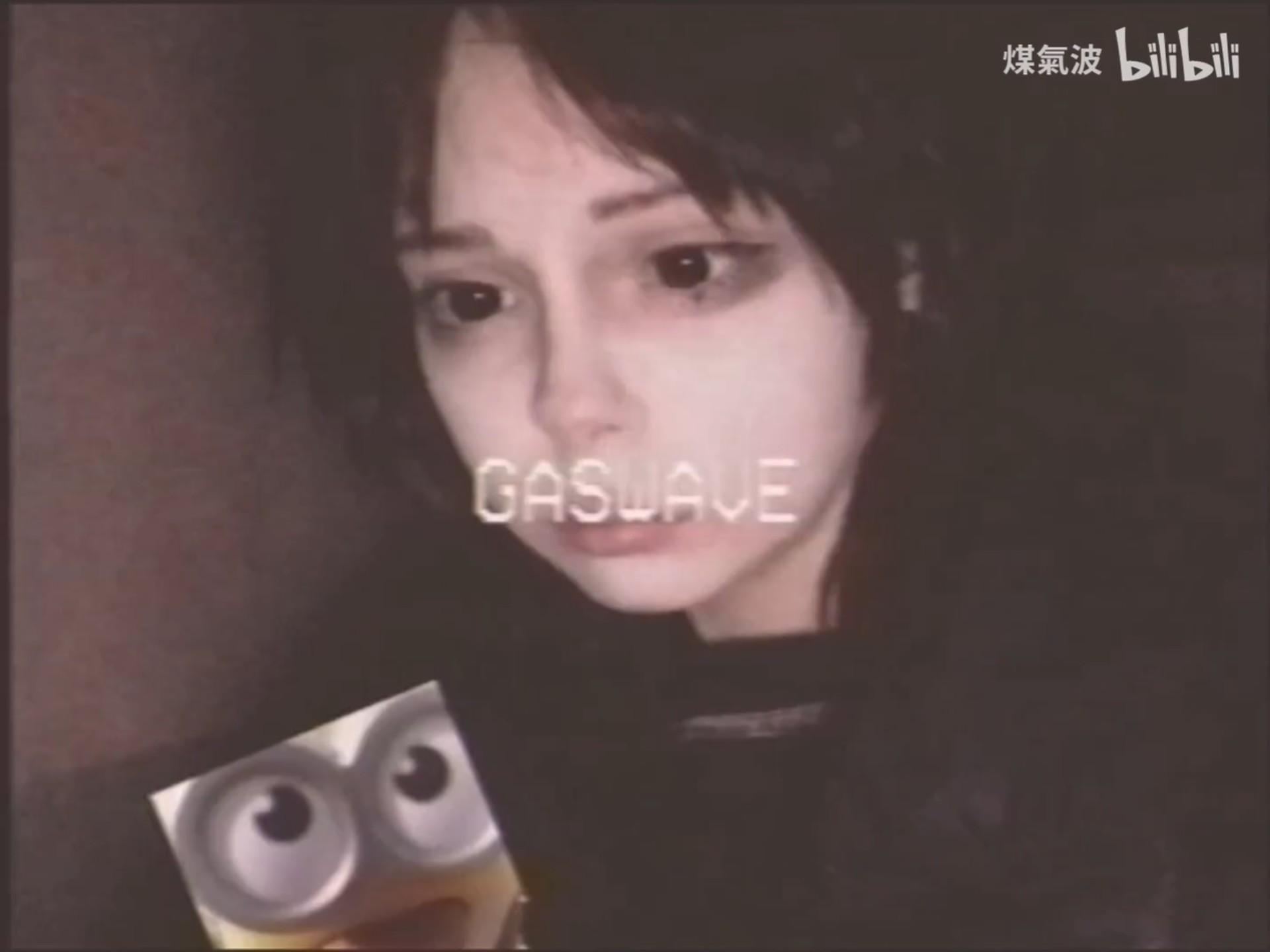 乌 克 兰 眼 影
