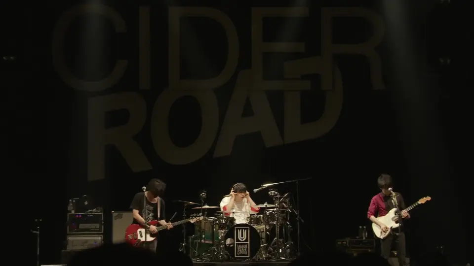 UNISON SQUARE GARDEN-STUDIO LIVE at Bunkamura Studio_哔哩哔哩_bilibili