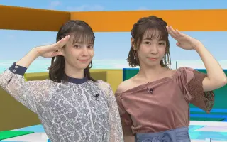 杉山里穂 搜索结果 哔哩哔哩 Bilibili