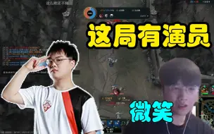 Télécharger la video: 【jjking剑姬】无敌剑姬劣势局强势翻盘！微笑被打破防？