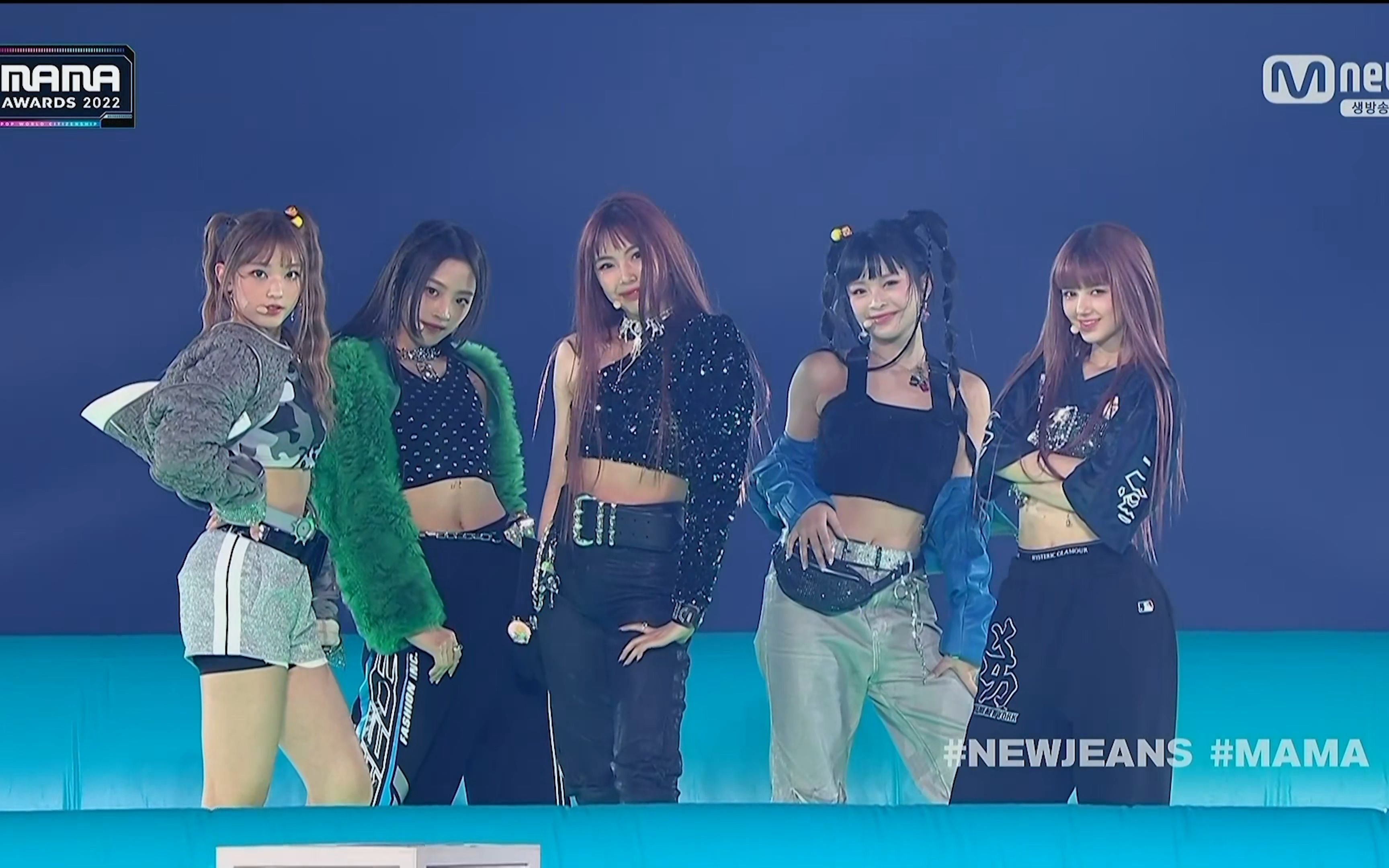 [图]【4K60帧】NewJeans - Intro + Hype Boy + Attention（221130 Mnet MAMA AWARDS 2022）