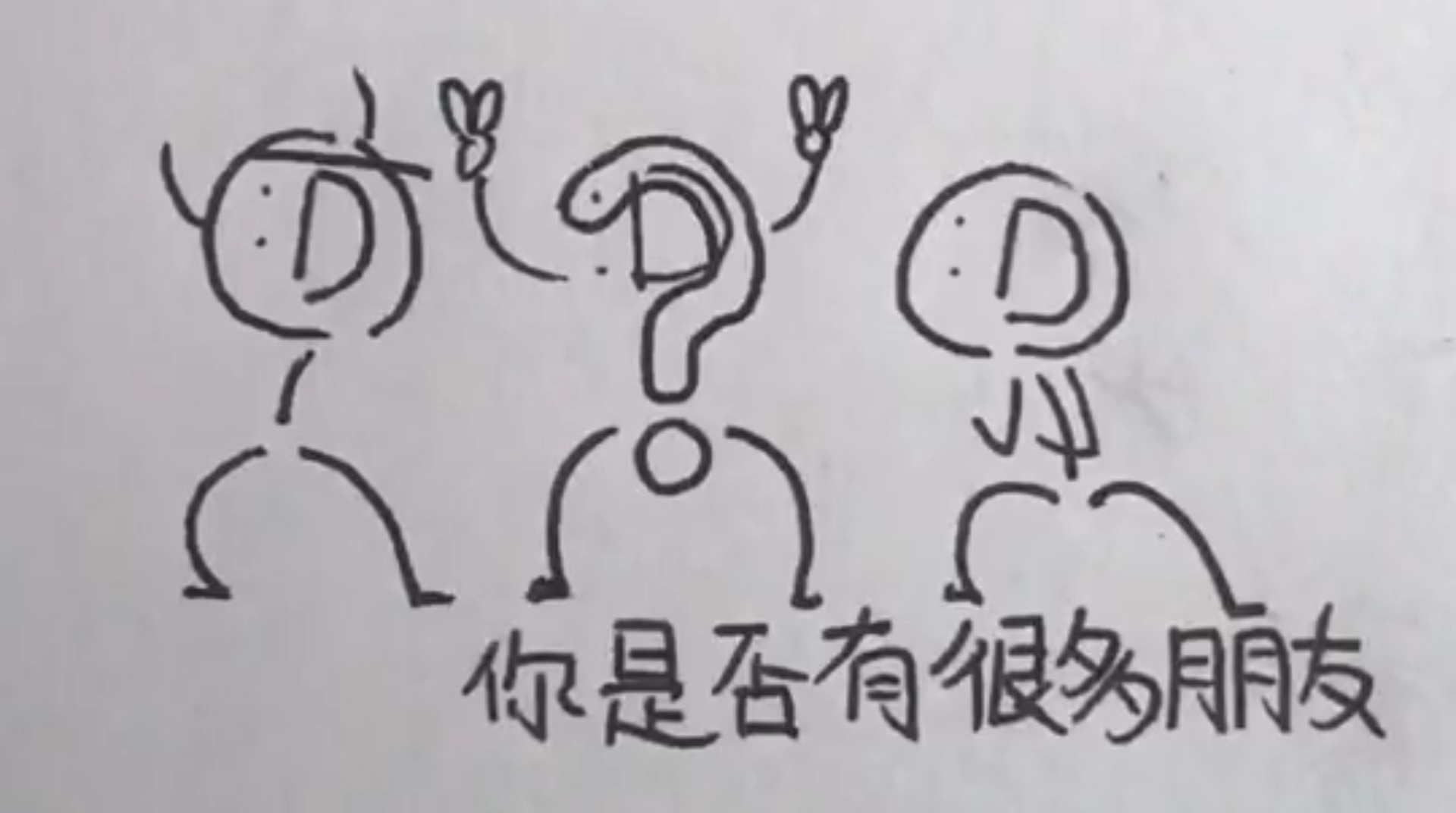 【地狱级憋笑挑战】保证你看不到最后哈哈哈哈哈哈哈哈哈哈哈哈_哔哩