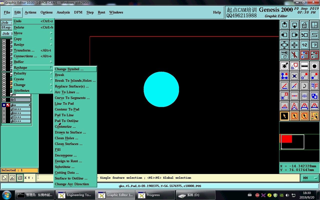 Genesis2000培训,Genesis钻孔转外形,起点CAM工程培训,原创,PCB工程师培训,CAM工程师培训,Genesis培训,CAM培训,PCB工程师哔哩哔哩...