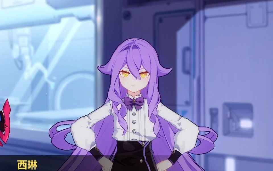 小西琳生气的表情和琪猫猫好像啊!awsl!【崩坏3】