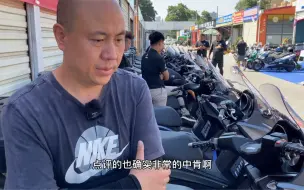 Tải video: 在西安中储摩托城碰到力刻318车主聚会，车主点评分享用车感受