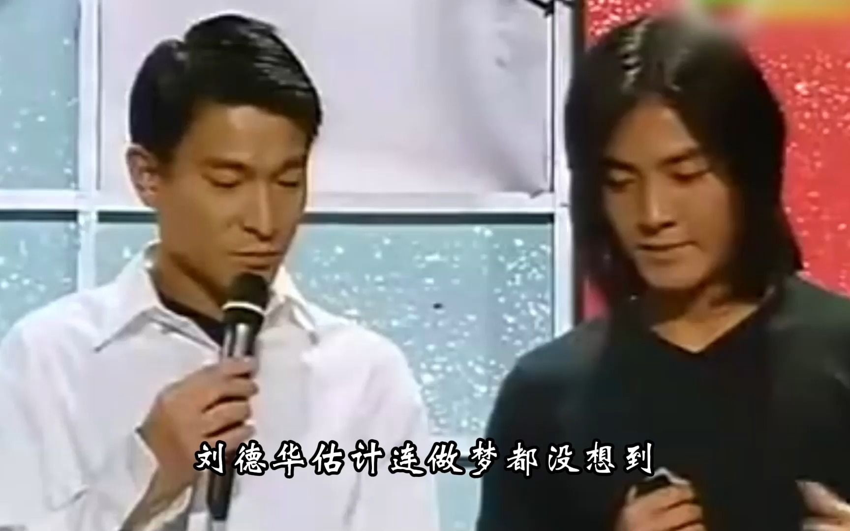 太震撼了!刘德华两度为郑伊健做"解铃人",尽显天王格局!
