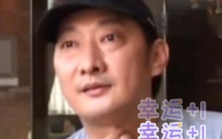 还记得《疯狂的赛车》里的无良商人李法拉吗?九孔出演这一角色是宁浩老婆推荐的~哔哩哔哩bilibili