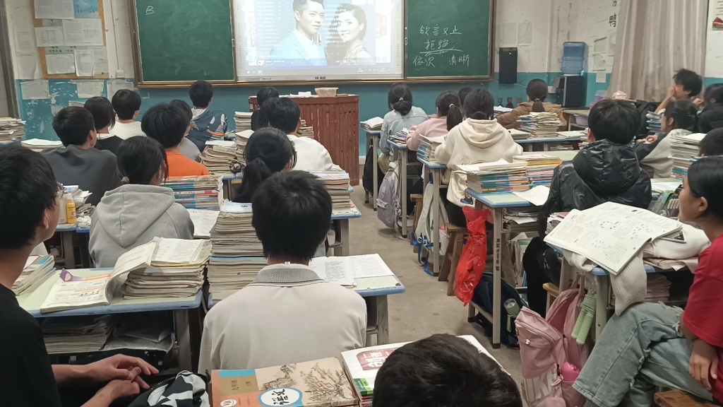 2023年平田中学九(6)班合唱《最炫名族风》