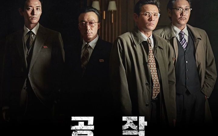 文艺/韩国电影《特工》背景音乐-重逢-点头致意