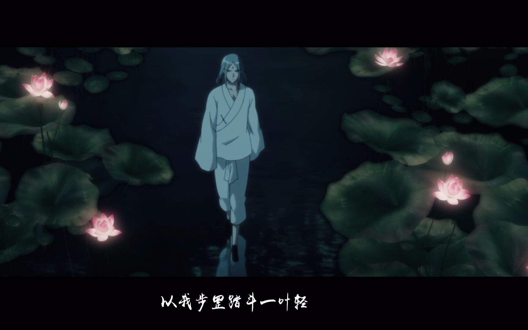 【一人之下】小师叔张灵玉ed