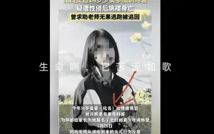 Скачать видео: 游戏什么时候成了“电子海洛因”？