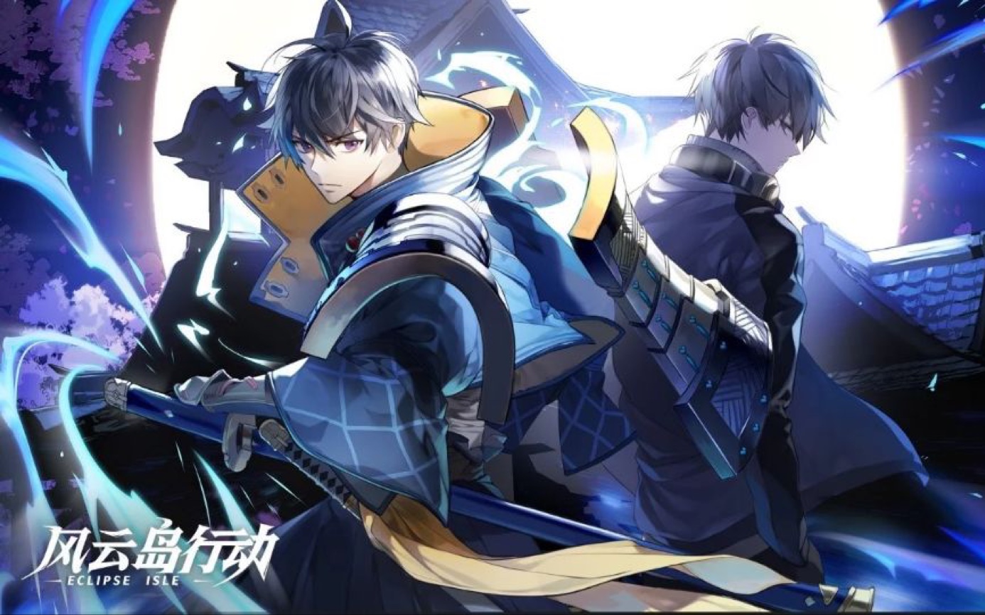 风云岛行动攻略-新英雄-霍金斯视频讲解