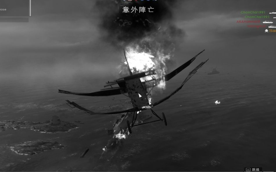 战地1无畏舰原型图片
