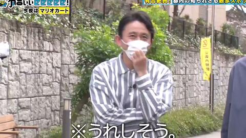 テレビ 動画 テレビ朝日 ビートたけしのtvタックル 東国原英夫さん 門倉貴史さん 哔哩哔哩 Bilibili テレビ 動画 テレビ朝日 ビートたけしのtvタックル 東国原英夫さん 門倉貴史さん 哔哩哔哩 Bilibili