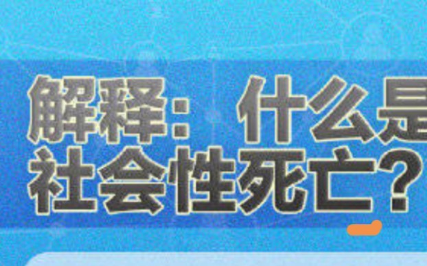 放在我电脑桌上一个月 我爸妈姥姥家亲亲都来我房间过我tm直接社会行死亡我说我表姐怎么表情怪怪的哔哩哔哩bilibili